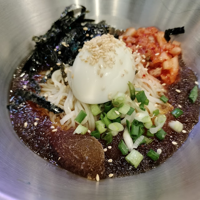 Cold Soy Noodle