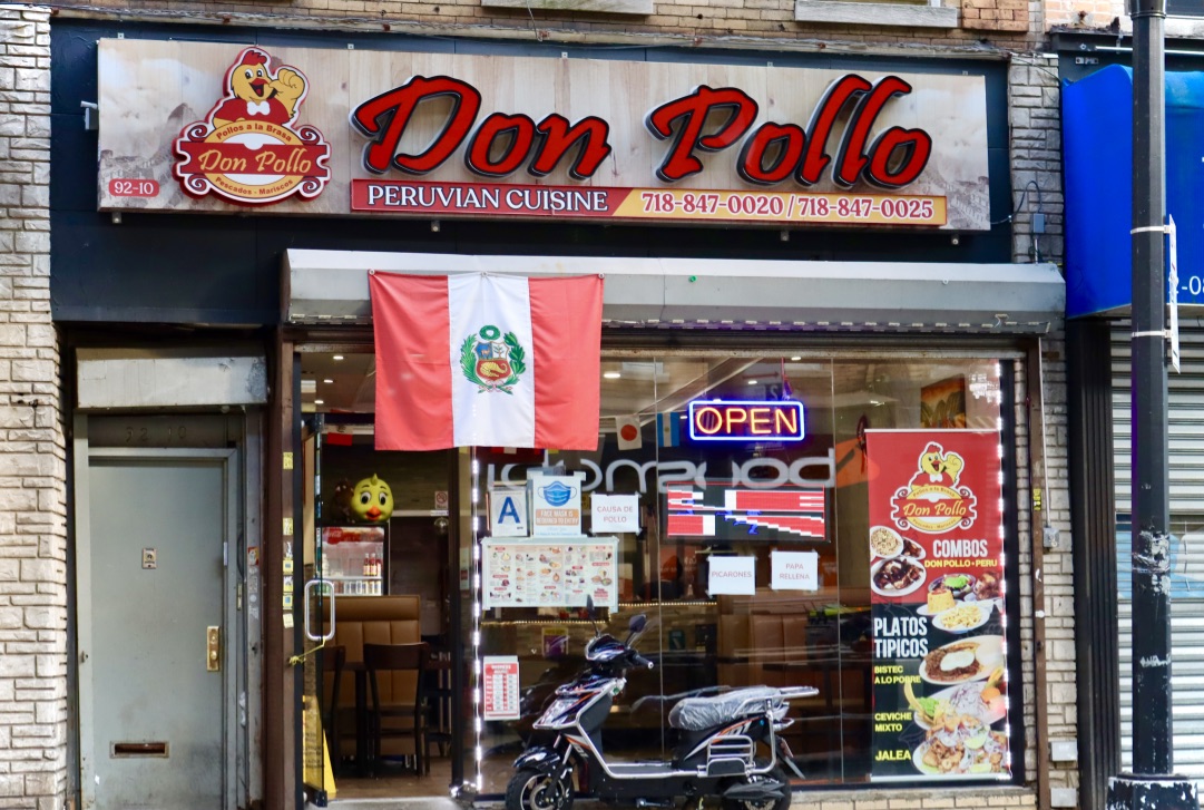 Don Pollo Jamaica