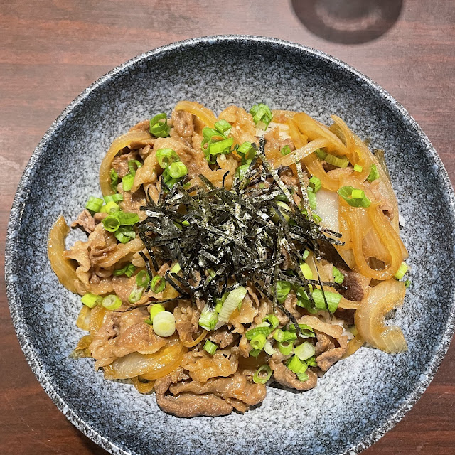 Kyudon