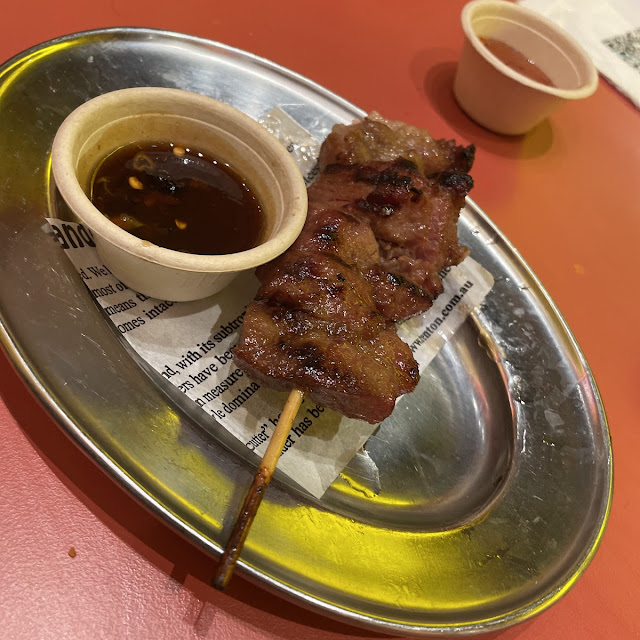 Moo Ping