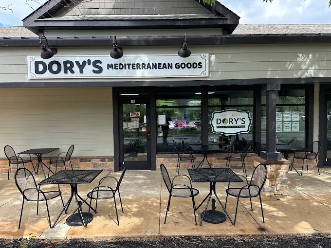 Dory's Mediterranean Goods