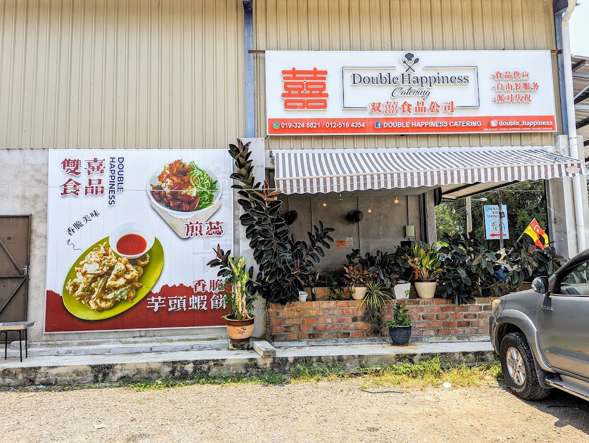 Double Happiness Bagan Sekinchan (Food Service Distributor)