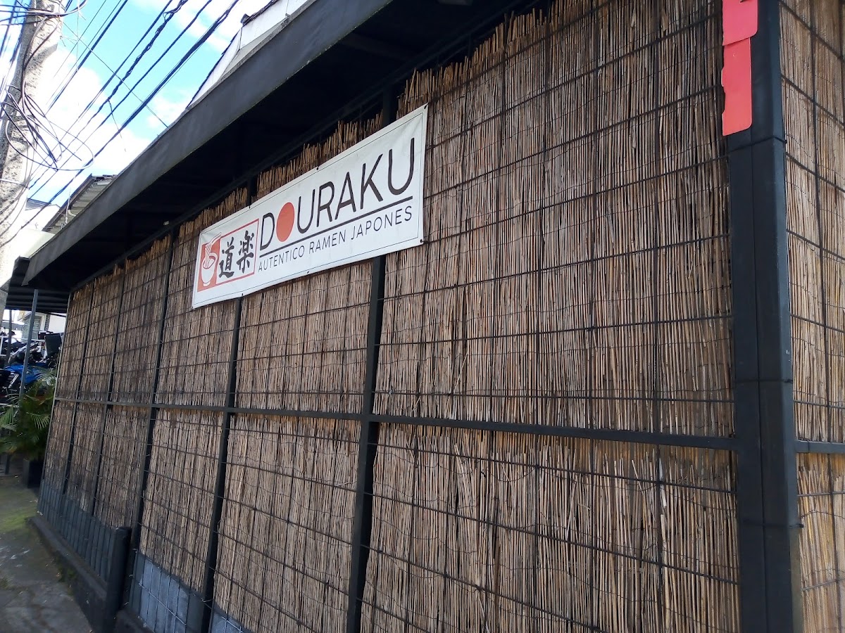 Douraku