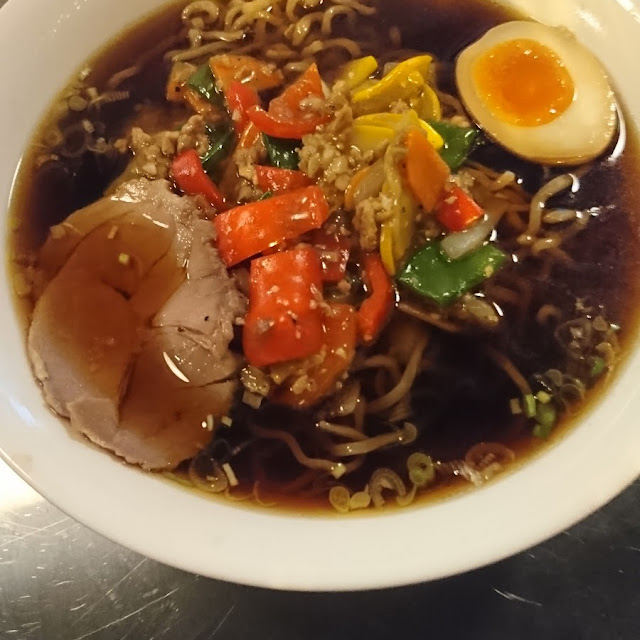Miso Ramen