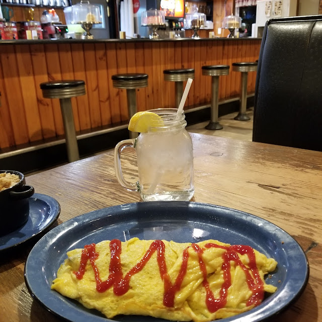Veggie Omelette