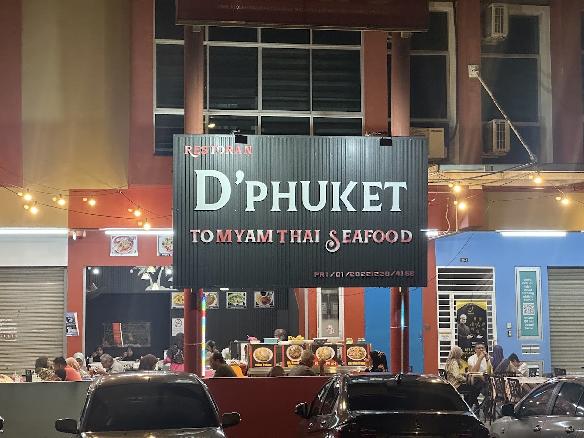 D'Phuket Restaurant