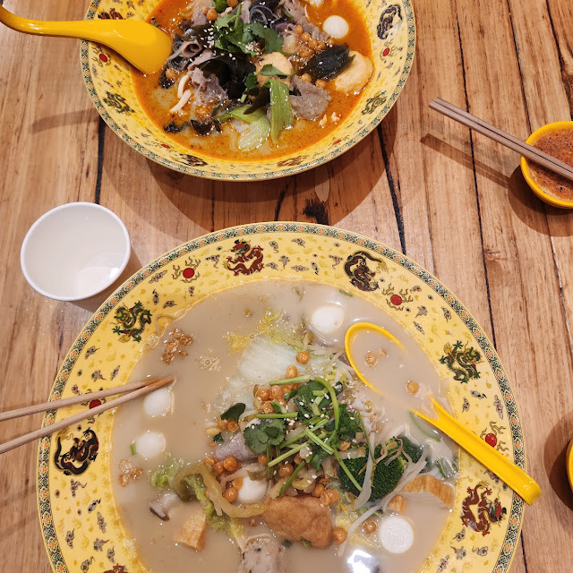 Collagen Pork Bone Soup