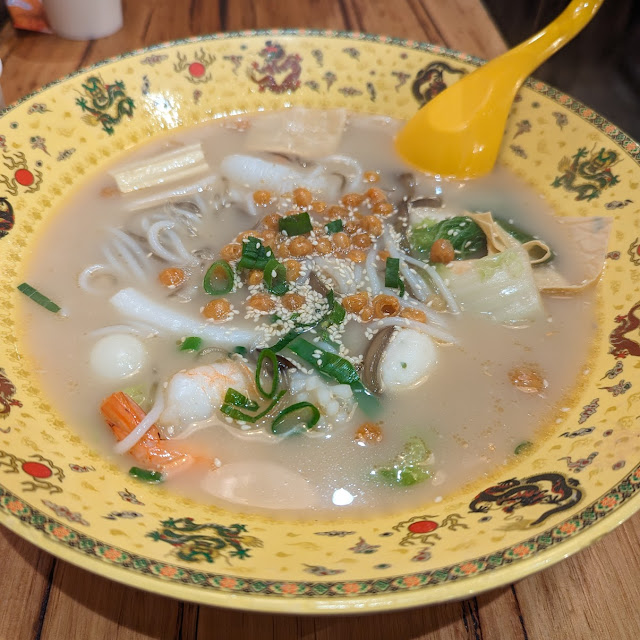 Collagen Bone Broth Non Spicy