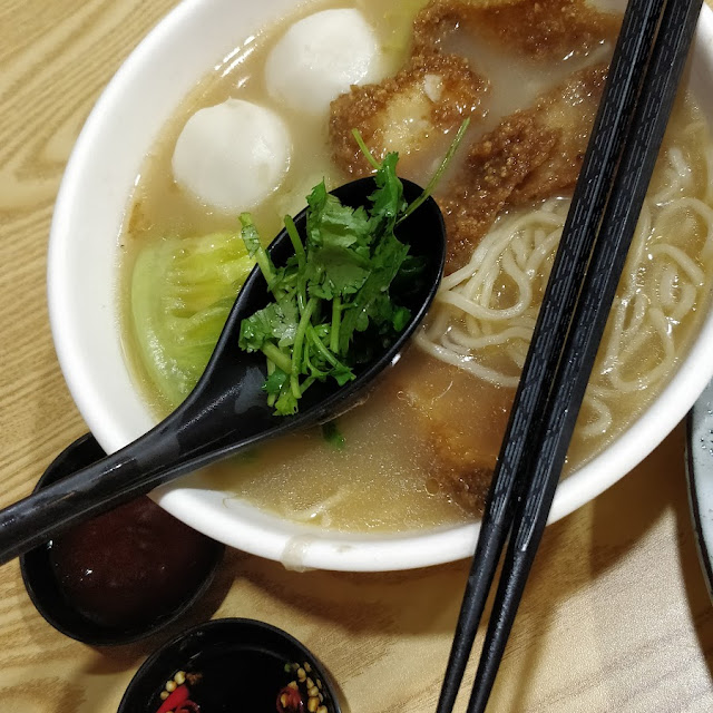 Fuzhou Fishball