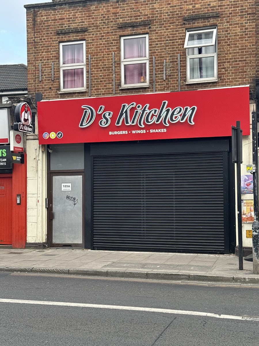D’s Kitchen