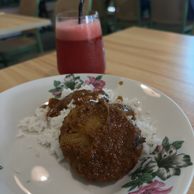 Pineapple Curry Dish