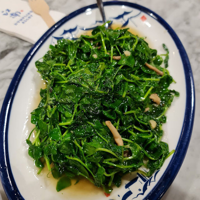 姬菇豆苗 Stir-Fried Snow Pea Sprouts with Mushrooms