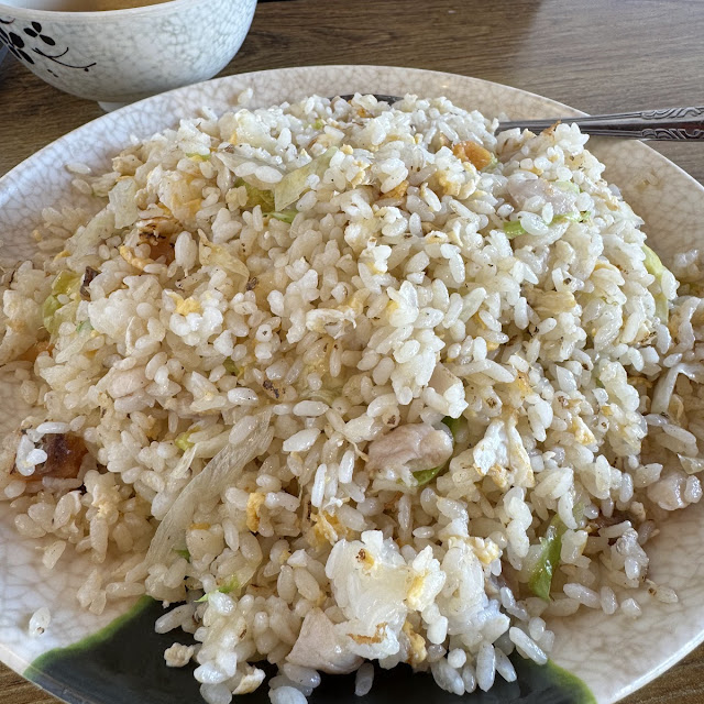Salted Fish Fried Rice