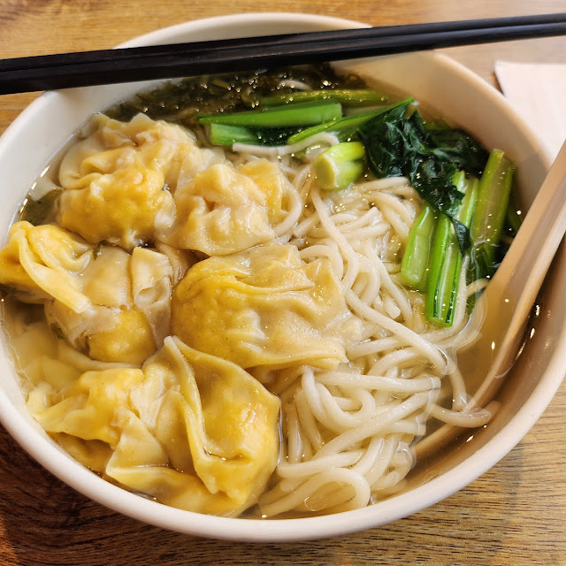 Chicken & Prawn Wonton in Noodle Soup