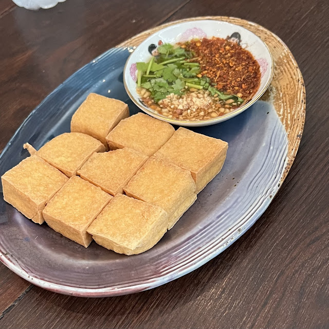 Fried Tofu