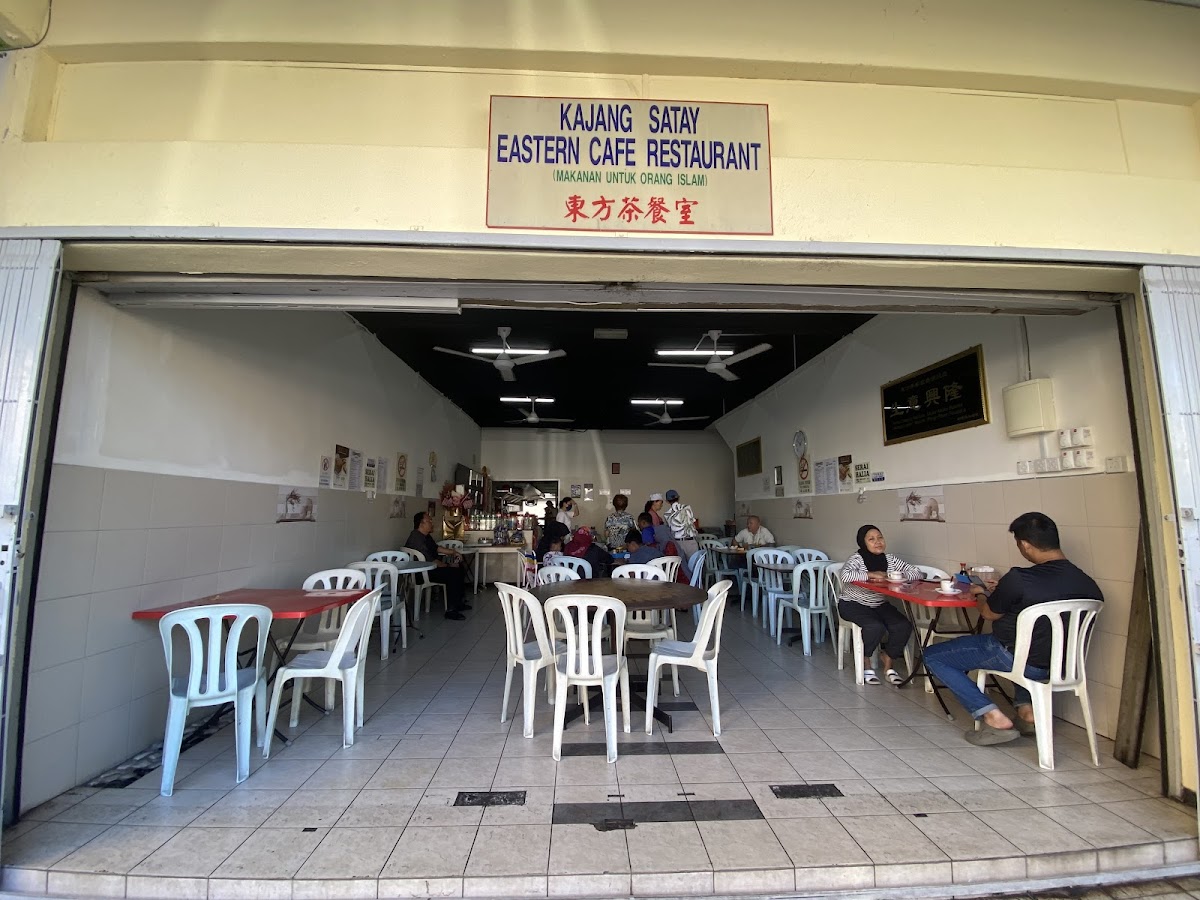 Eastern Cafe & Restaurant