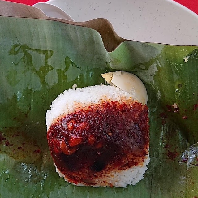 Nasi Lemak Bungkus Daun Pisang