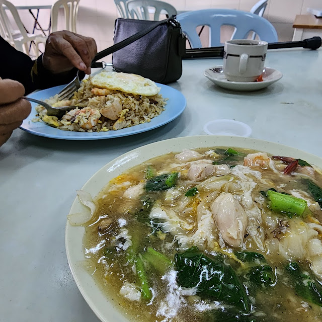 Kuey Teow Kungfu