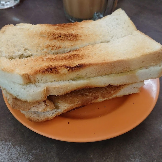 Roti Bakar