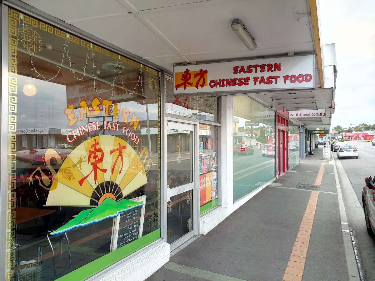 Eastern Chinese Fast Foods