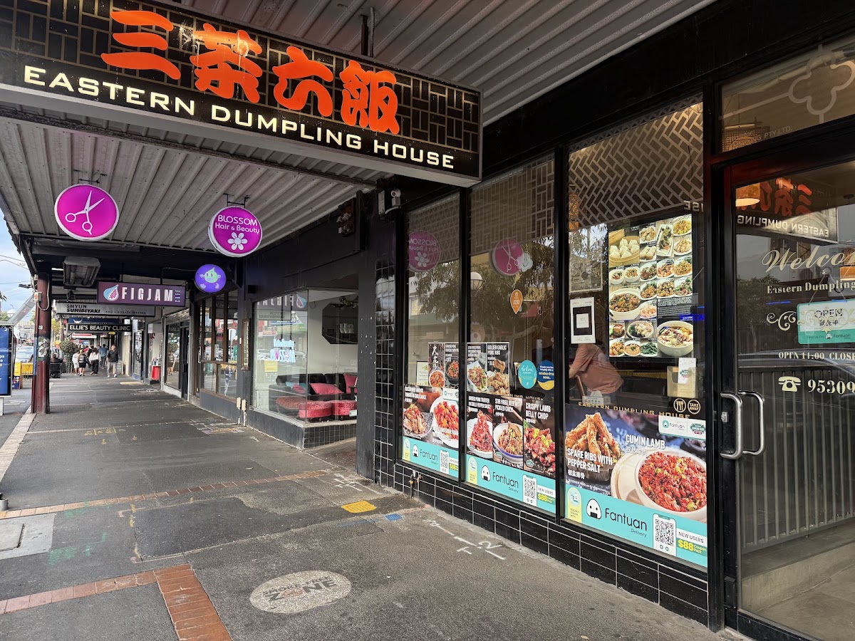 Eastern Dumpling House