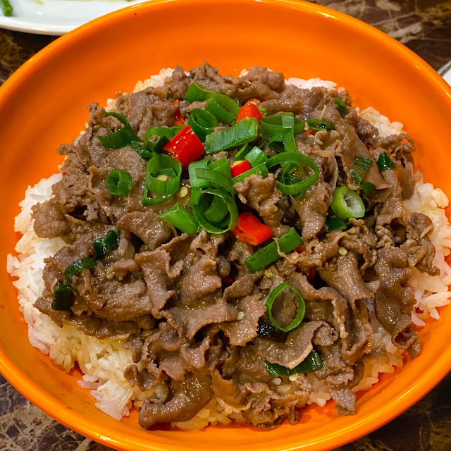 Special Signature Beef Ox Tongue on Rice