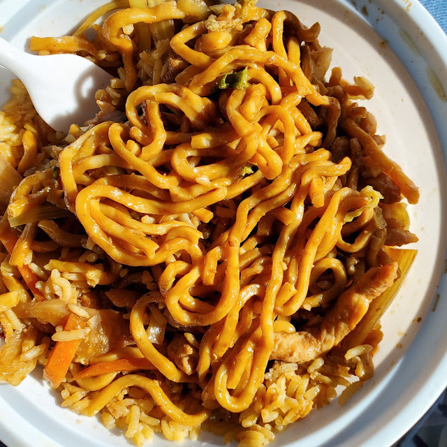 Lo Mein House Special