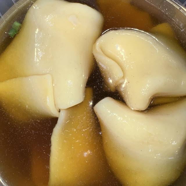 Wonton Soup