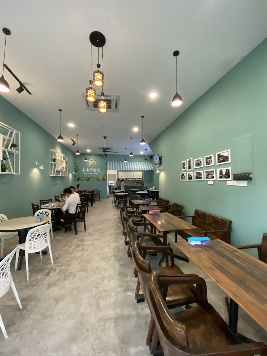 南洋茶餐室 Eco Business 1