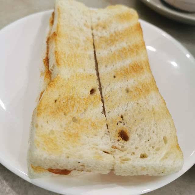 烤土司