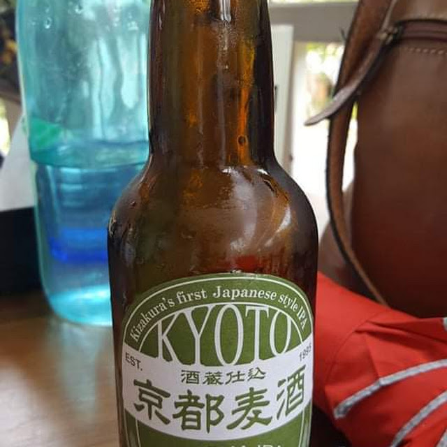 Green Tea IPA