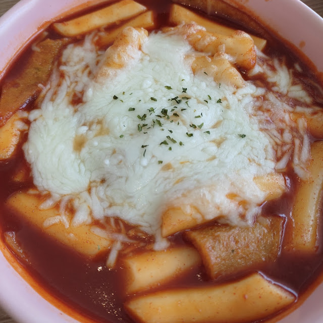 Rose Tteokbbokki
