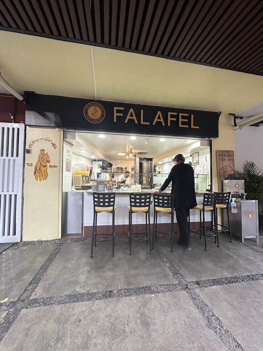 El Rey del Falafel