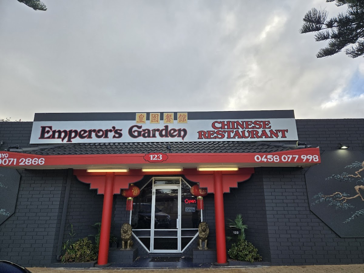 Emperor's Garden Chinese Restaurant