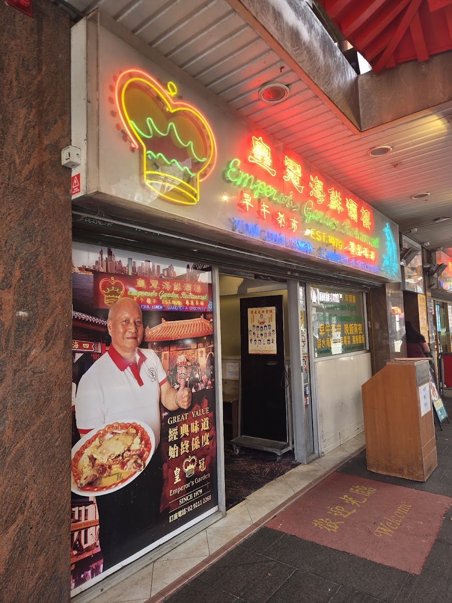 Emperor's Garden Restaurant