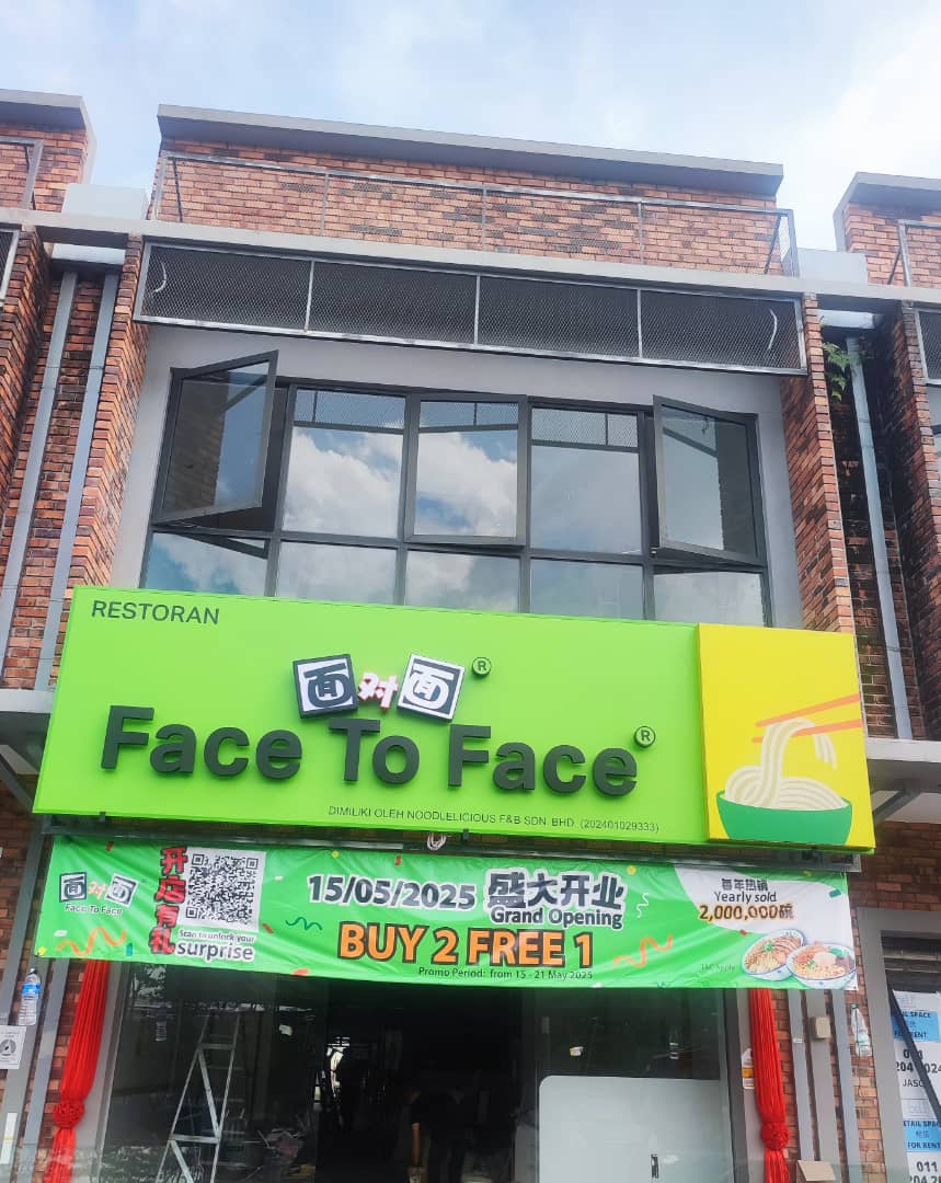 Face To Face Noodle House | 面对面 | Sepang, Bell Avenue