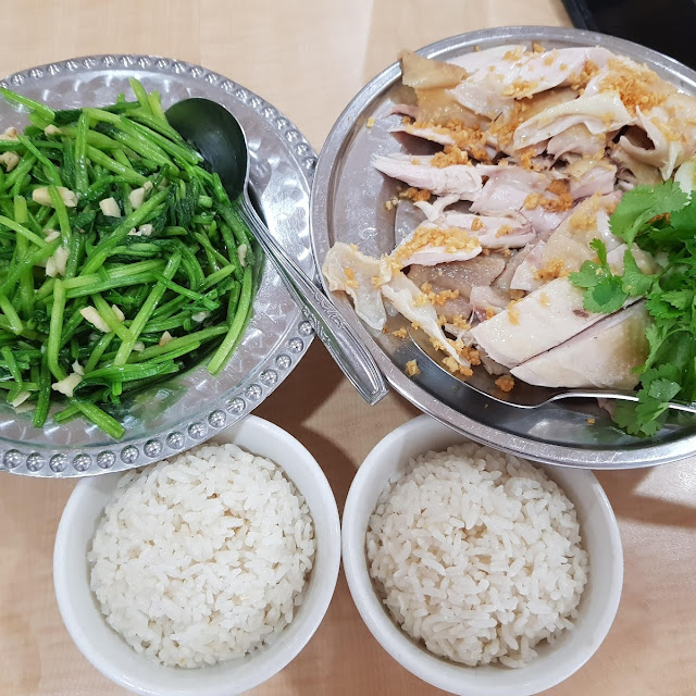 Ayam Hainan