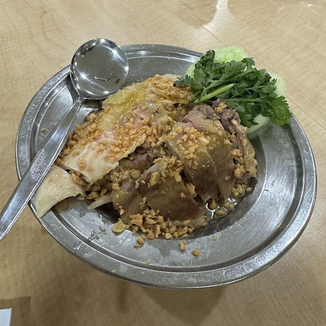 Hainan Chicken