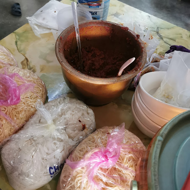 福建面辣椒