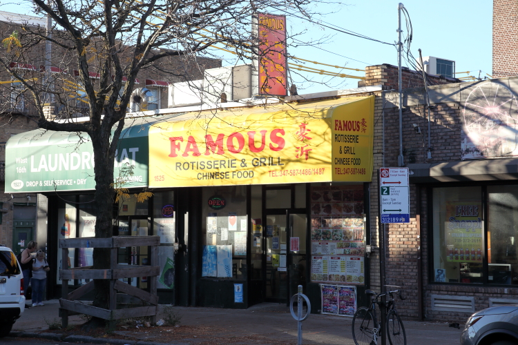 Famous Rotisserie And Grill