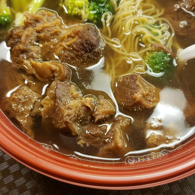BBQ Chicken Beef Brisket Noodle Soup