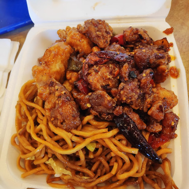 Orange Chicken Fried Noodle