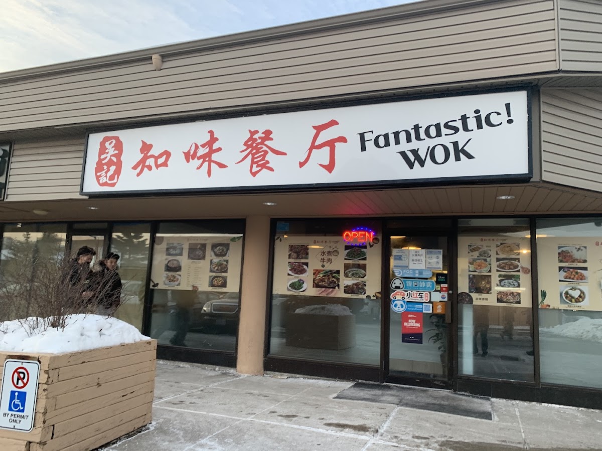 Fantastic Wok