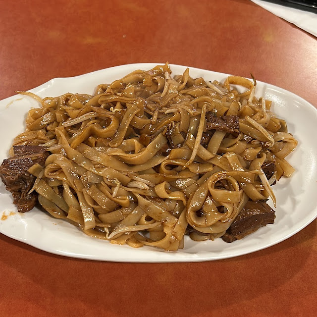 Beef Ho Fun with XO Sauce