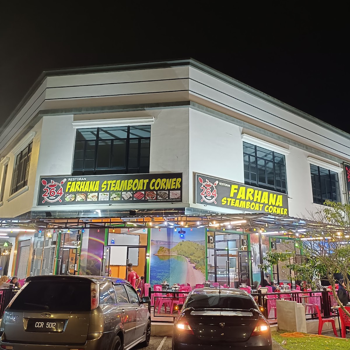 Farhana Steamboat Corner