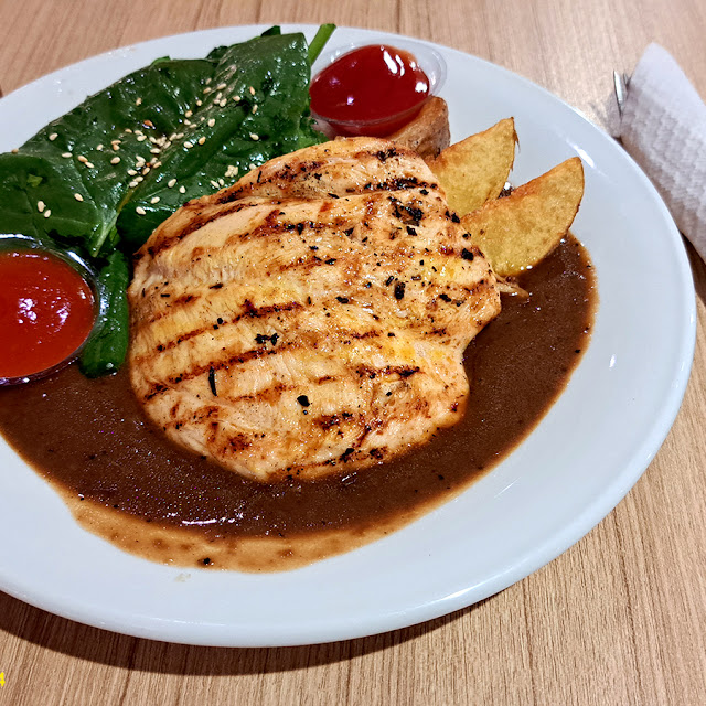 Grilled Chicken Steak