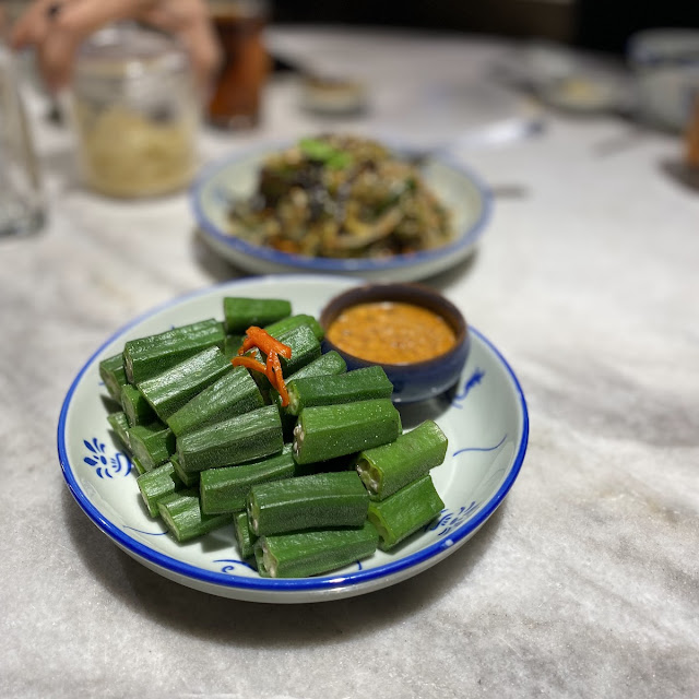 花酱秋葵