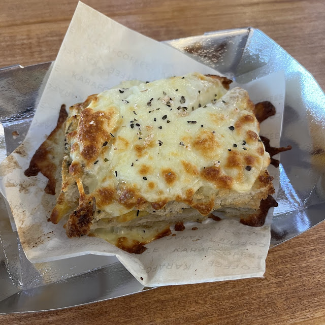 Cheesy Focaccia Bread