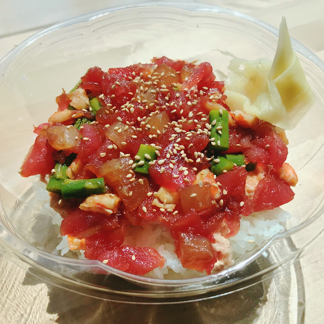 Poke