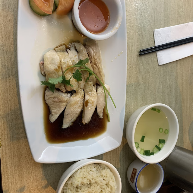 Hainanese Chicken Rice